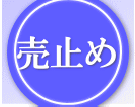 tw n 2330~