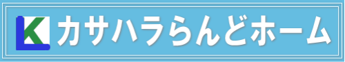 会社ロゴ