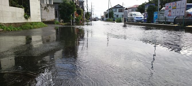 異常気象による道路冠水と氾濫の危険性