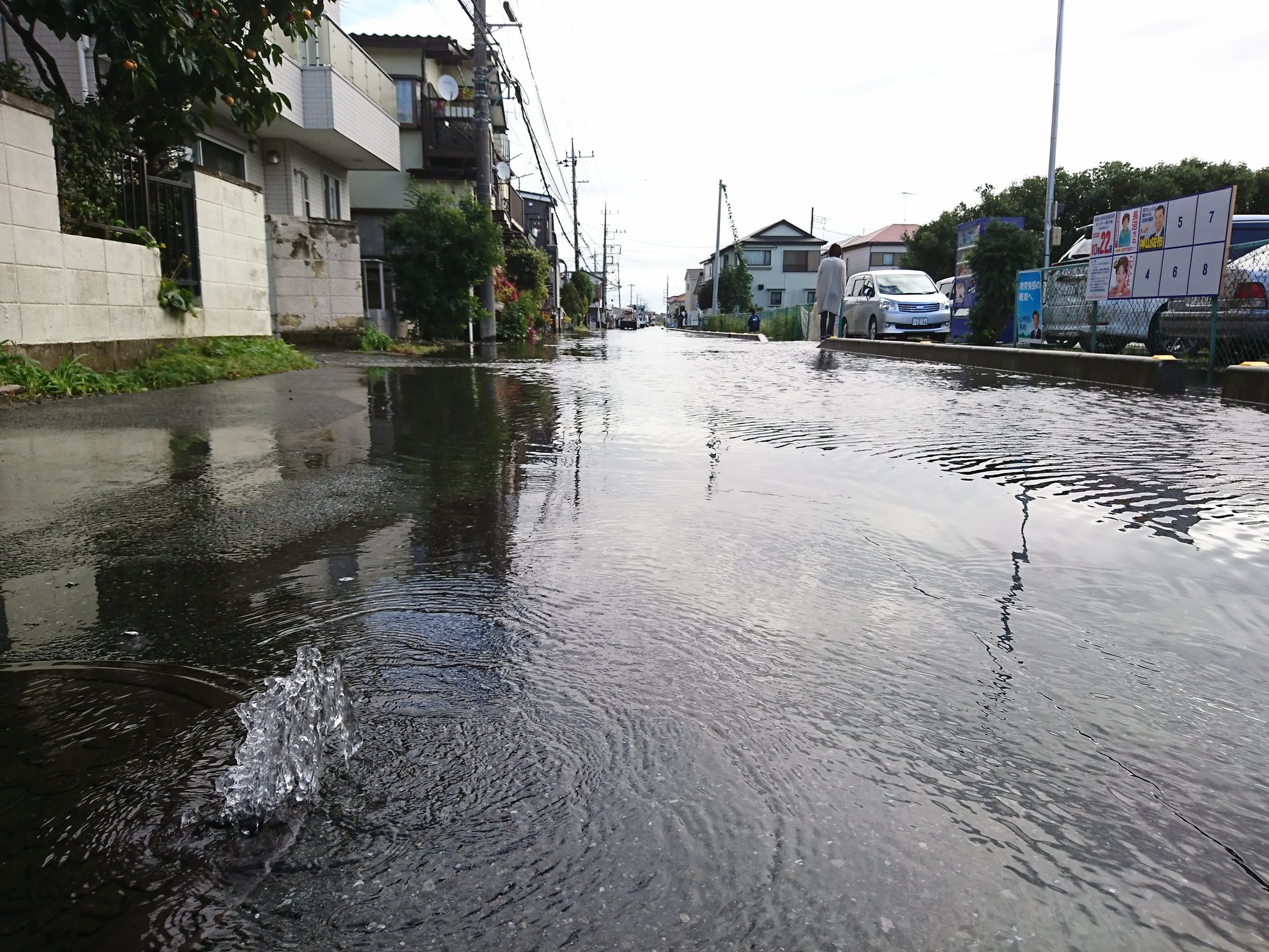 異常気象による道路冠水と氾濫の危険性 家と私とカサハラらんどホーム