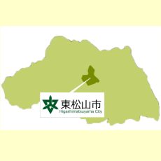 東松山市ってどんなとこ？
