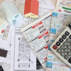 「月々○万円で買える家」は本当?住宅ローン広告の見方をチェック! 「月々○万円で買える家」は本当?住宅ローン広告の見方をチェック!