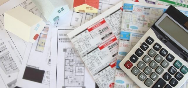 「月々○万円で買える家」は本当?住宅ローン広告の見方をチェック! 「月々○万円で買える家」は本当?住宅ローン広告の見方をチェック!